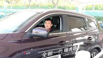 拓展租賃及網(wǎng)約車(chē)市場(chǎng) 奇瑞與車(chē)必行達(dá)成戰(zhàn)略合作